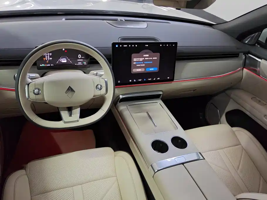 Huajing Baojun Huajing S 2026