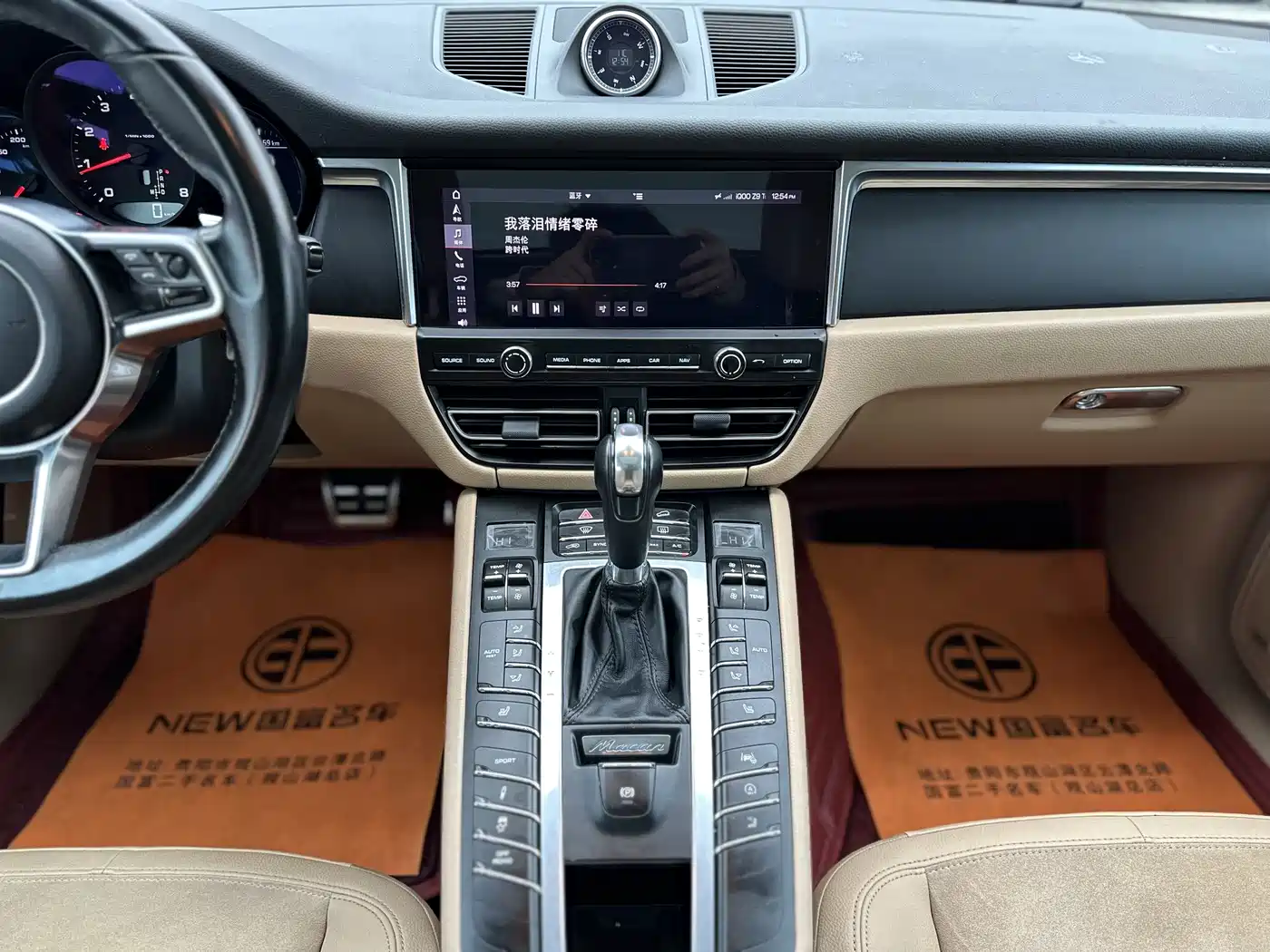 Porsche Macan 2018 Macan 2.0T фото 12