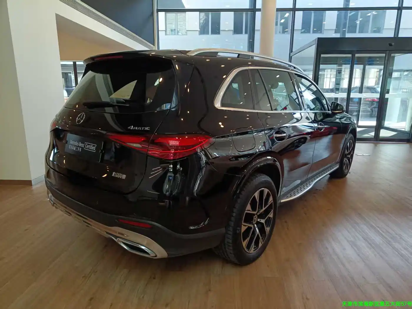 MERCEDES-BENZ GLC NEW ENERGY