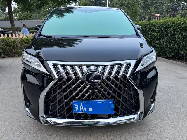 Lexus LM 2020 300h Seven-Seater Elegance Edition