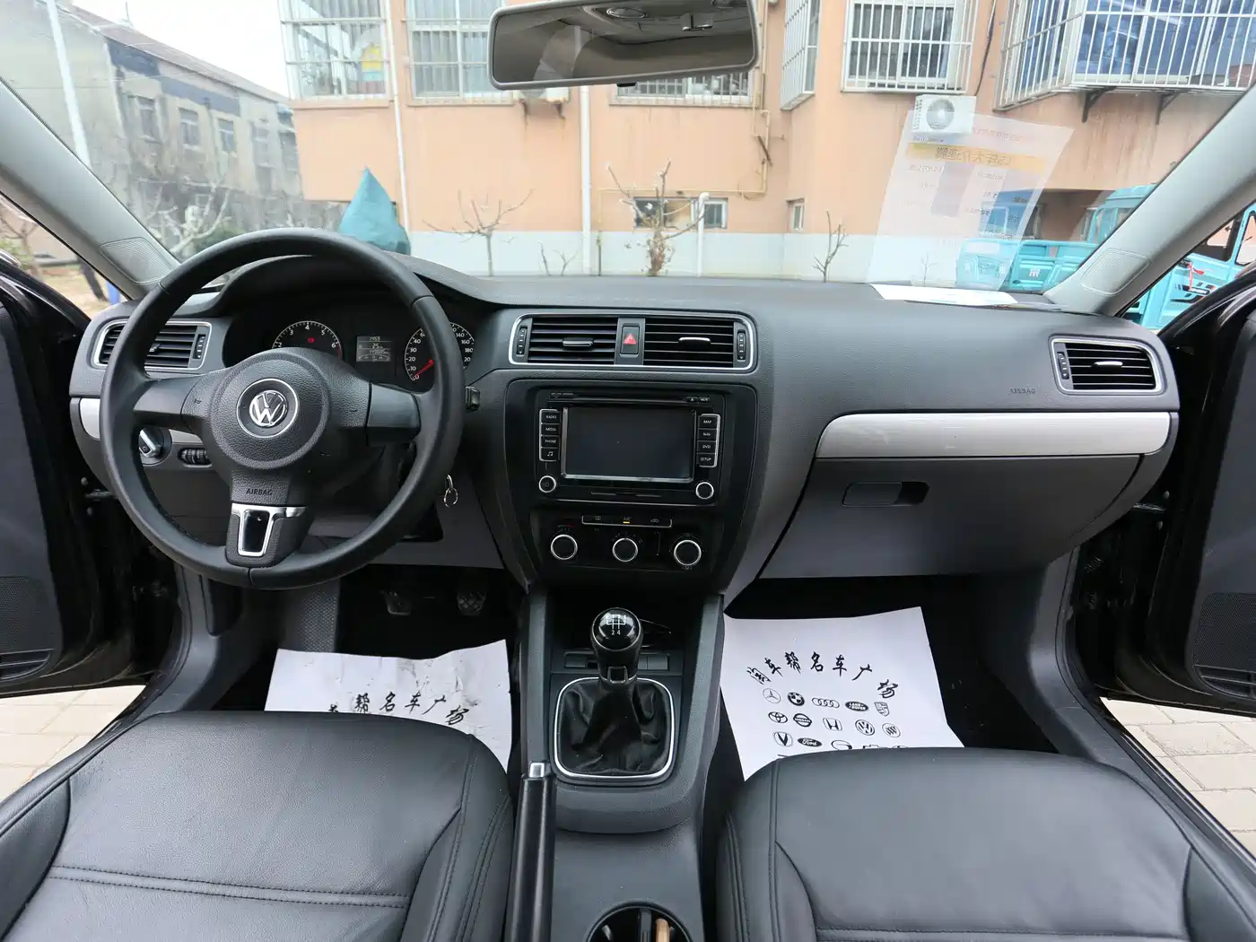 Volkswagen Sagitar 2015 1.6L Manual Comfort фото 9