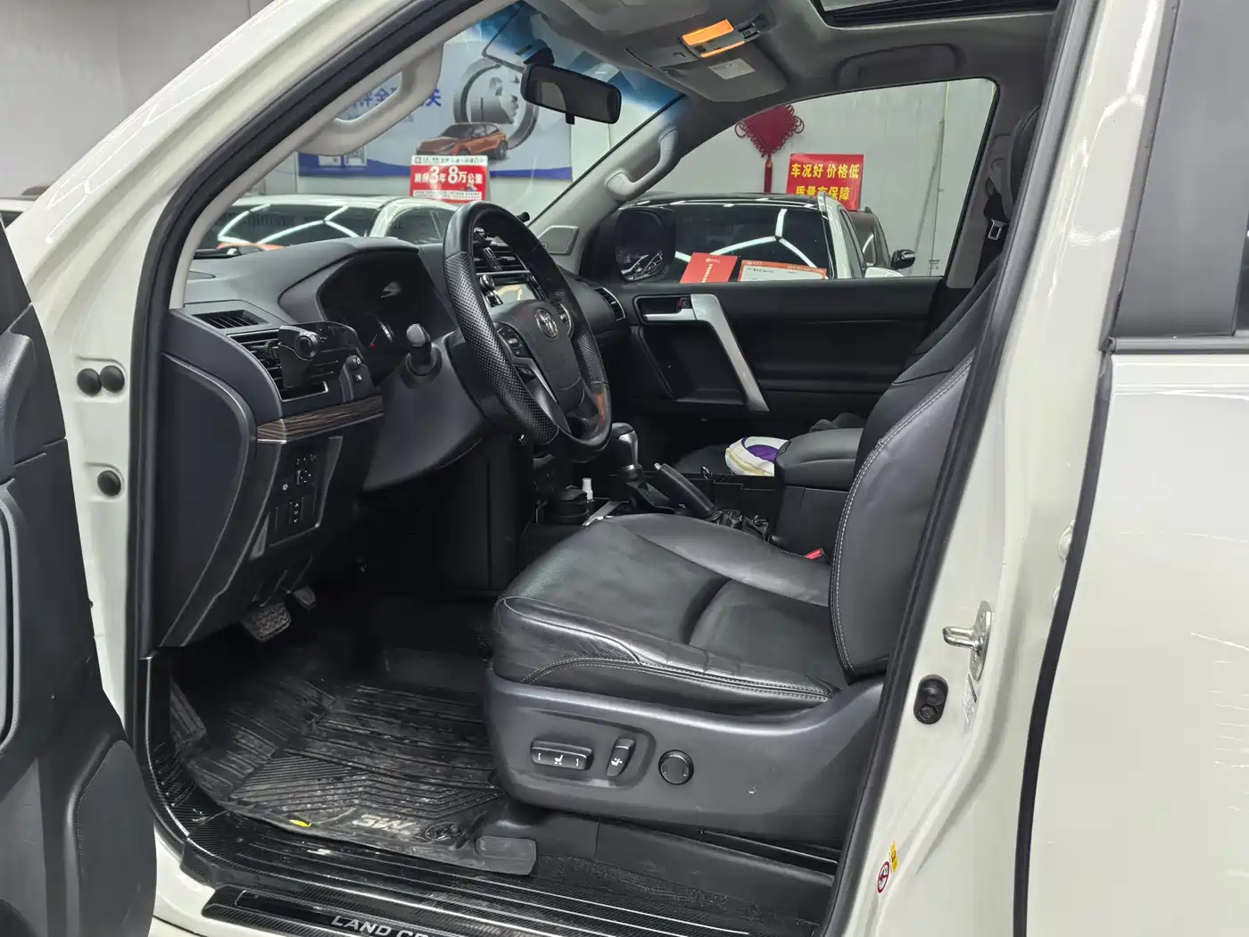 Toyota Prado 2018 3.5L Auto TX-L NAVI фото 18