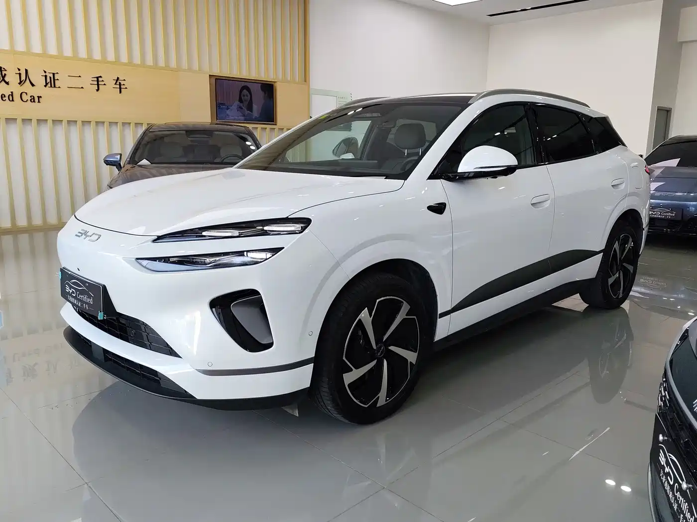 Similar car
