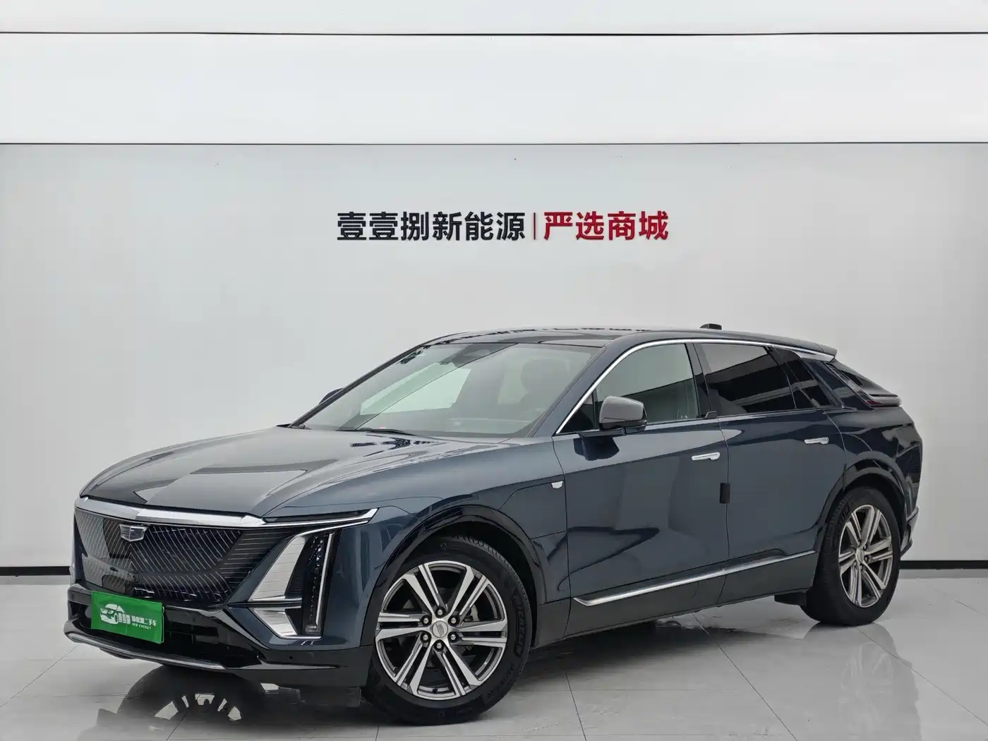 Cadillac IQ Rui Ge 2023 2022 Rear-Wheel Drive Long Range Premium Edition