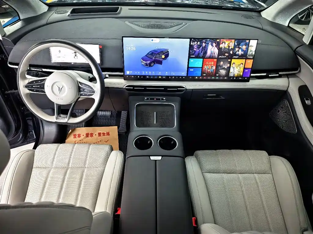 Voyah Auto Voyah Dreamer 2025 PHEV AWD Flagship Kunpeng Edition фото 9