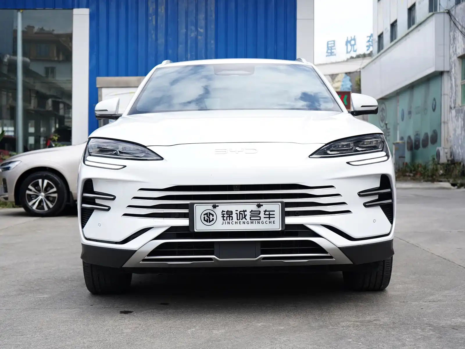 Photo 2 - BYD Song PLUS PHEV