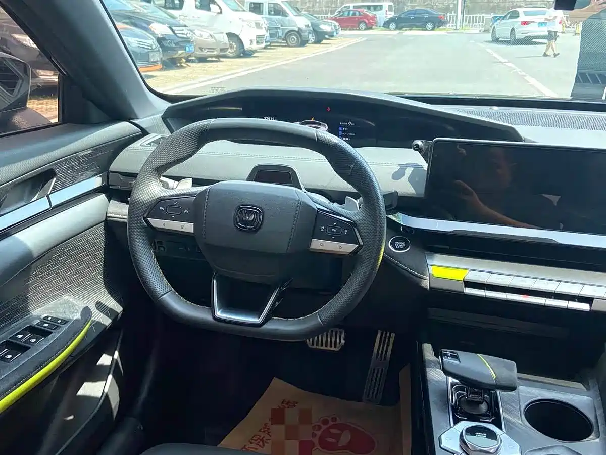 CHANGAN UNI-V