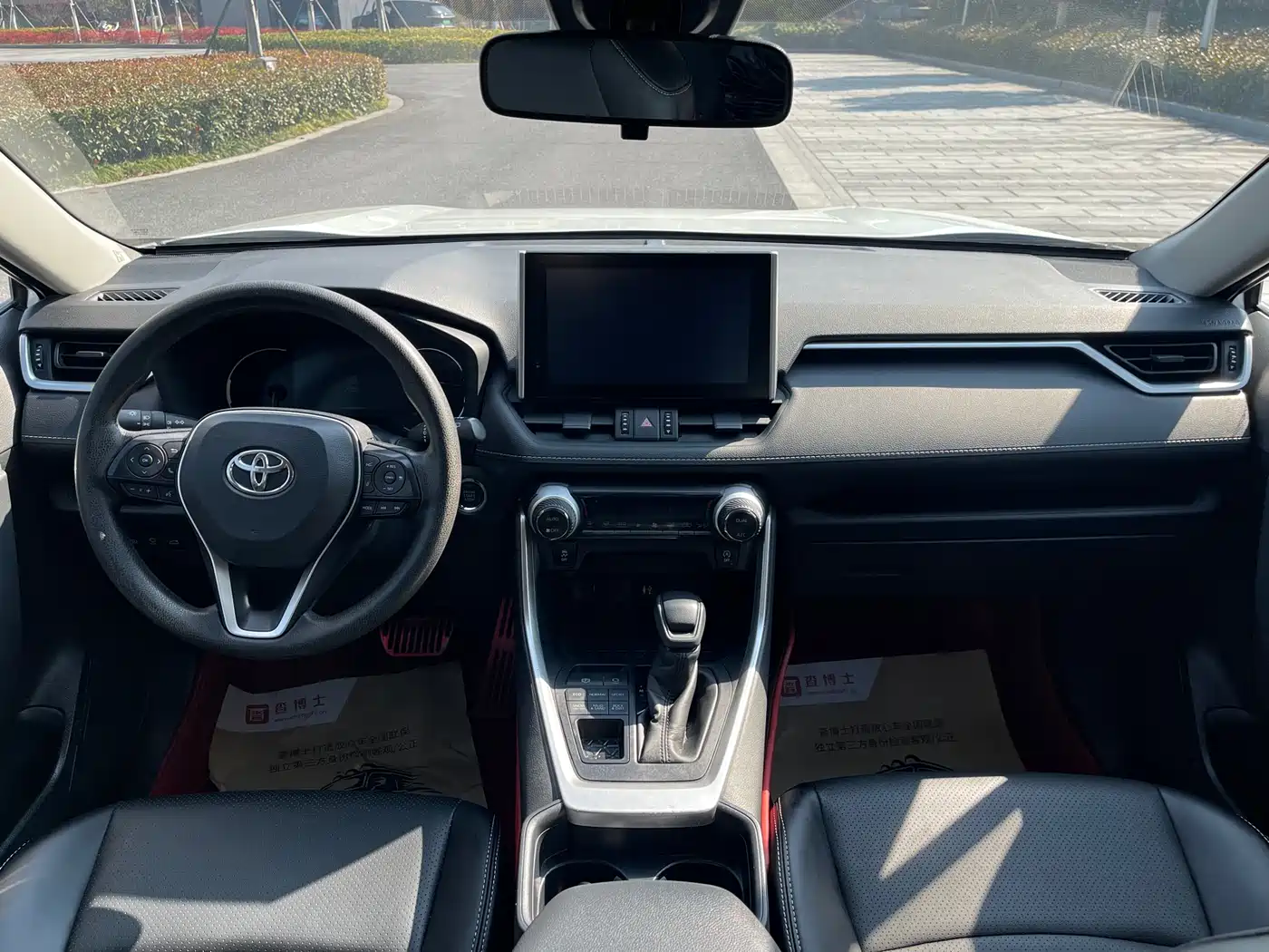Toyota RAV4 Rongfang 2021 2.0L CVT 4WD Trend фото 8