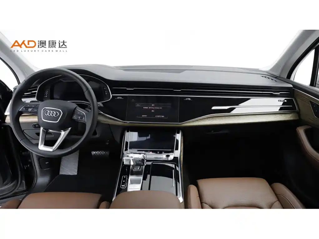 Photo 5 - Audi Q7