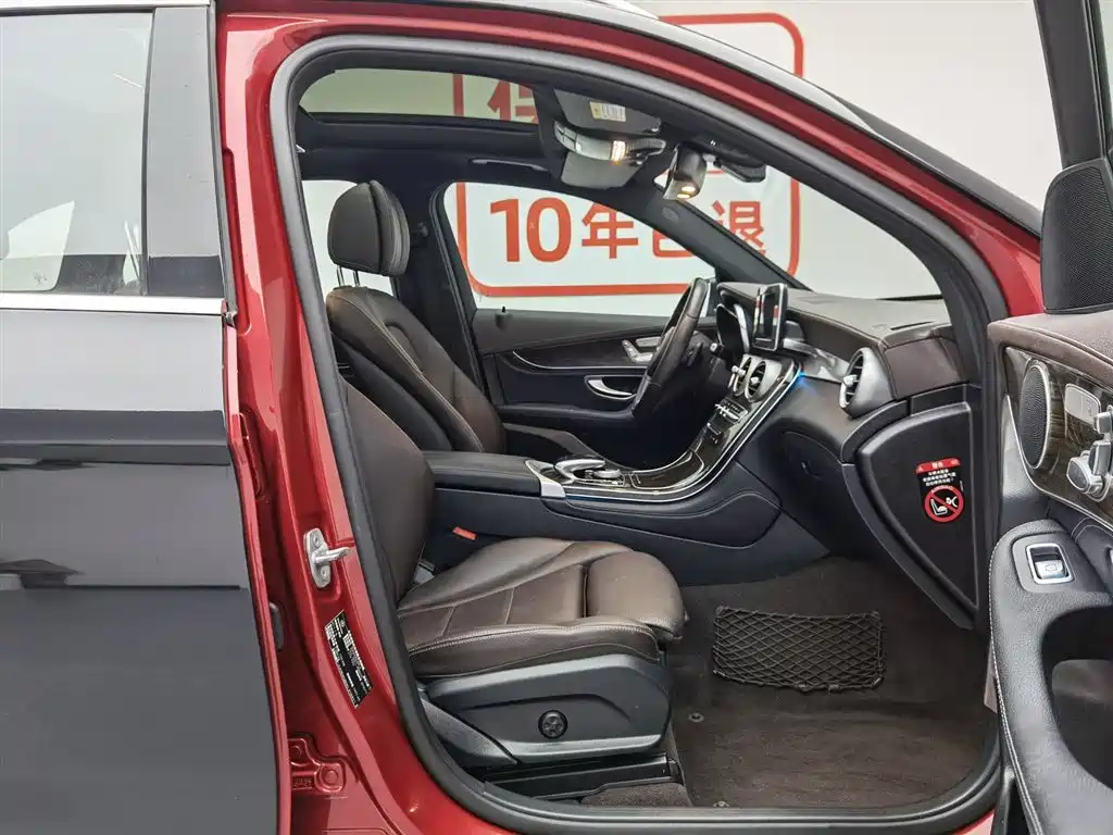 Mercedes-Benz GLC 2019 GLC 260 L 4MATIC Dynamic фото 23