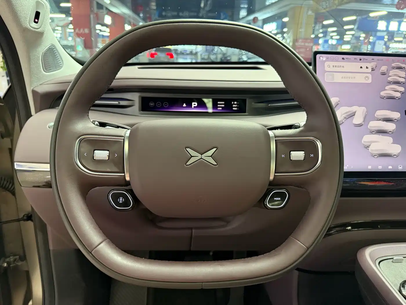 XPeng G01 2026 2026 Extended Range Edition