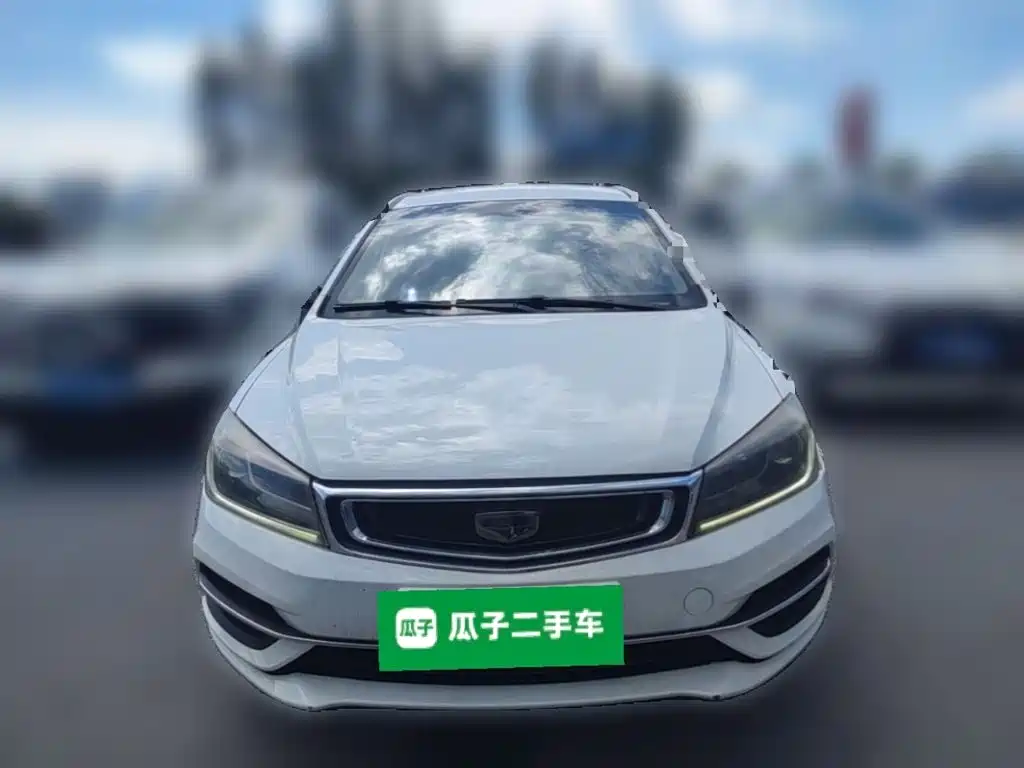 Photo 5 - Geely Emgrand