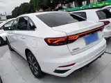 Photo 5 - Geely Emgrand
