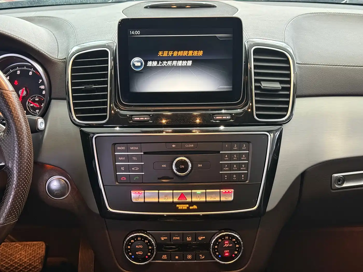 Mercedes-Benz GLS 2017 GLS 400 4MATIC Dynamic фото 9