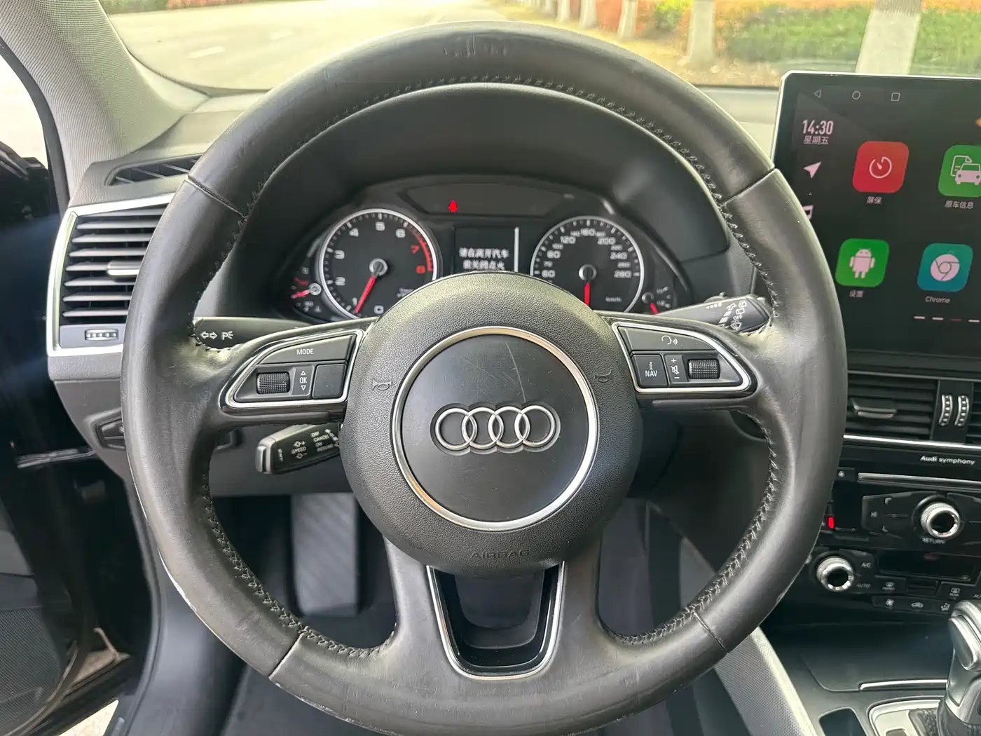 Audi Q5 2016 40 TFSI Technology Model фото 6