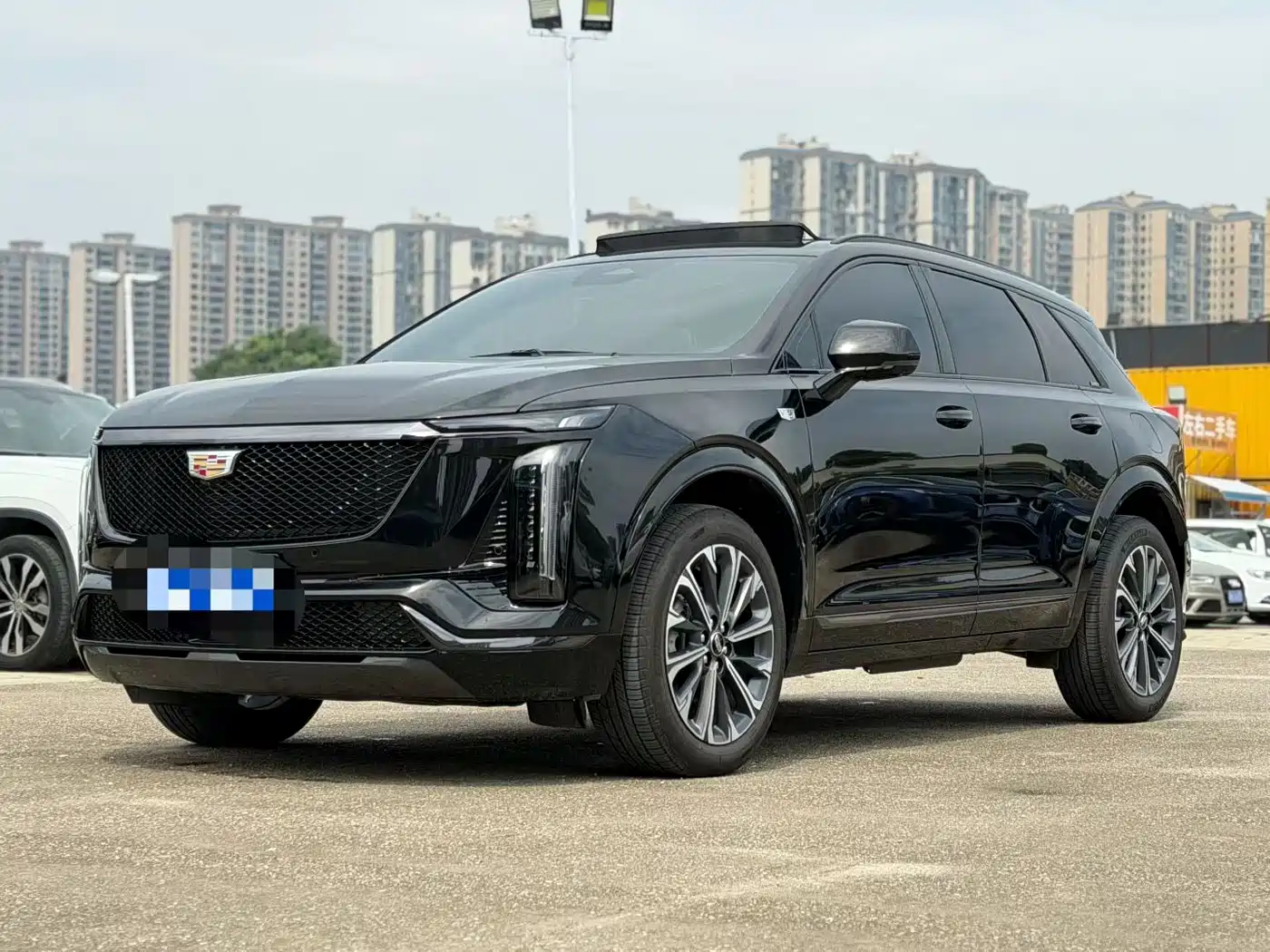 Similar car
