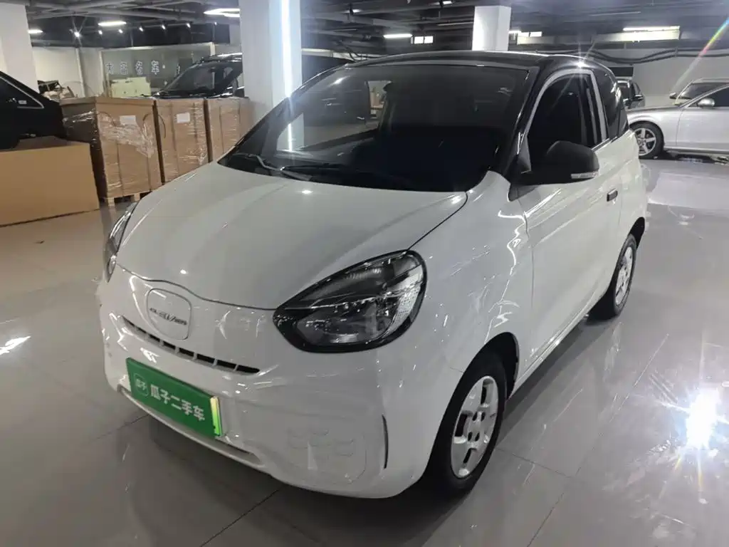 Similar car
