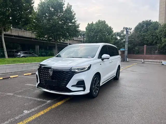 Roewe iMAX8 2020