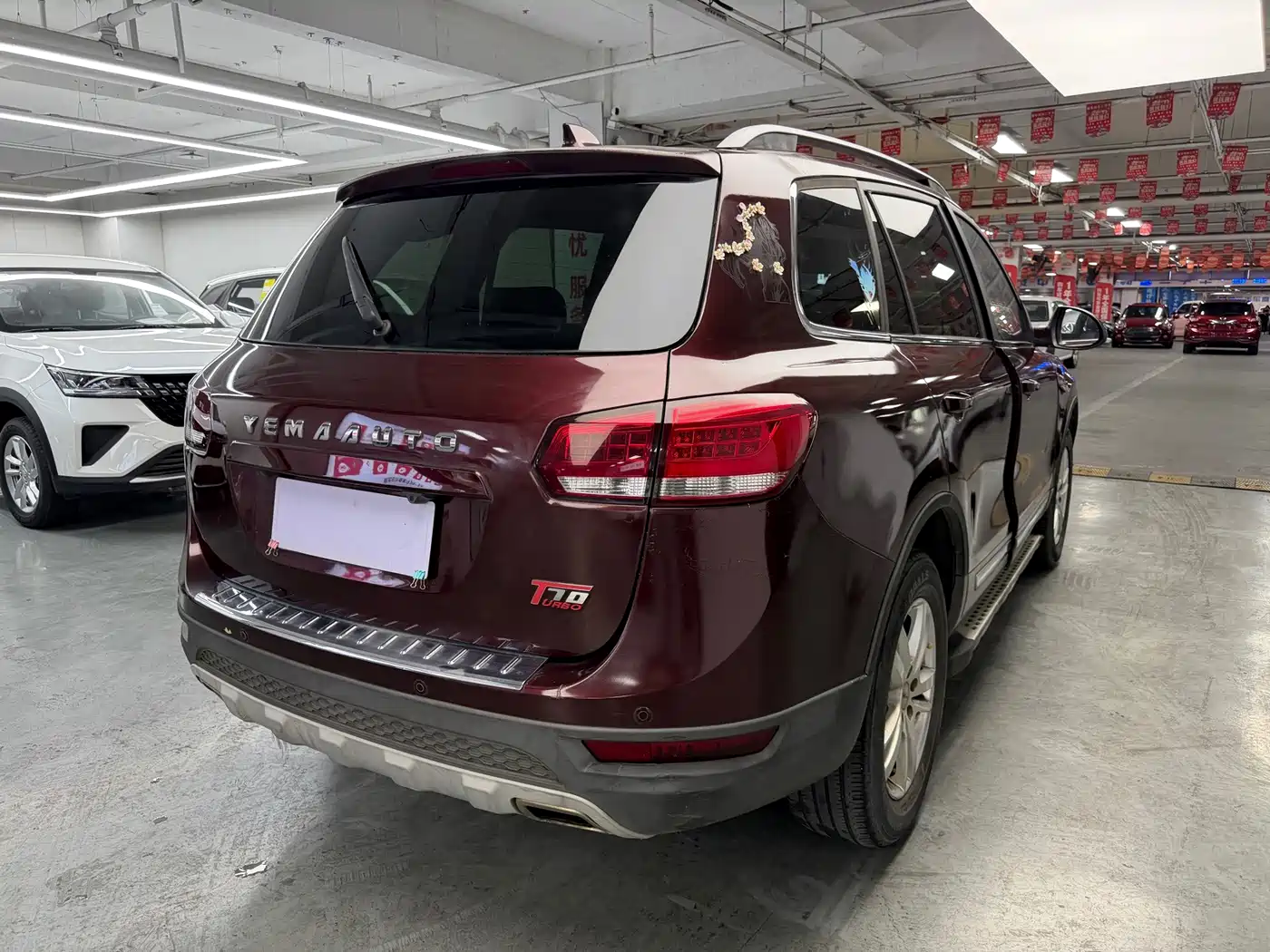 Yema Auto Yema T70 2016 2016 1.8T CVT Elegance