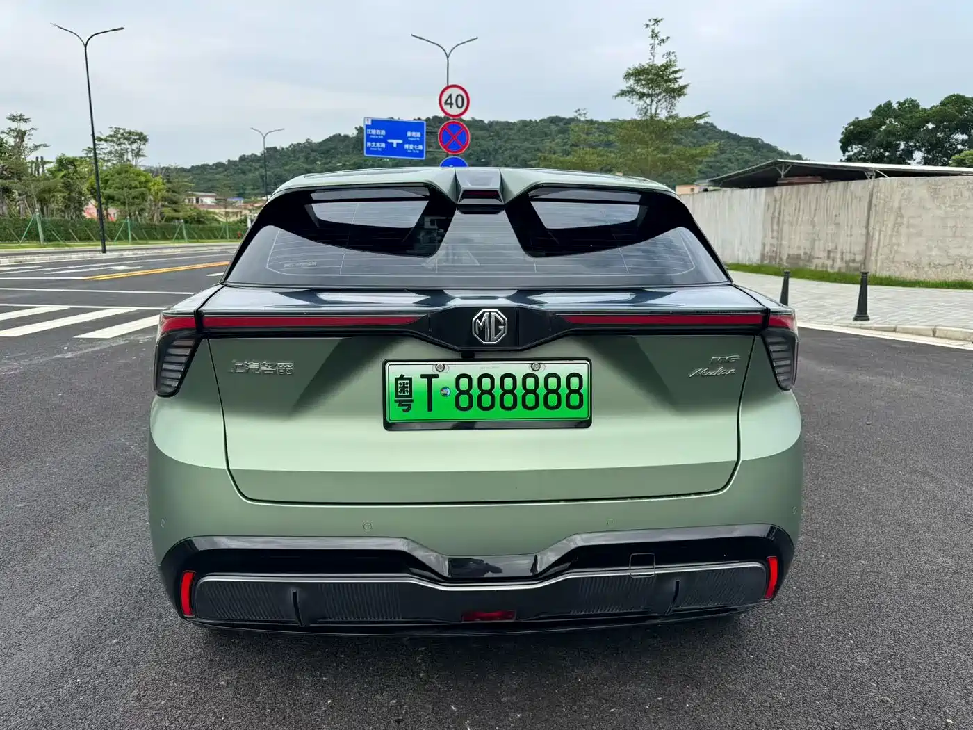 MG MG4 EV 2023 2022 520km Flagship