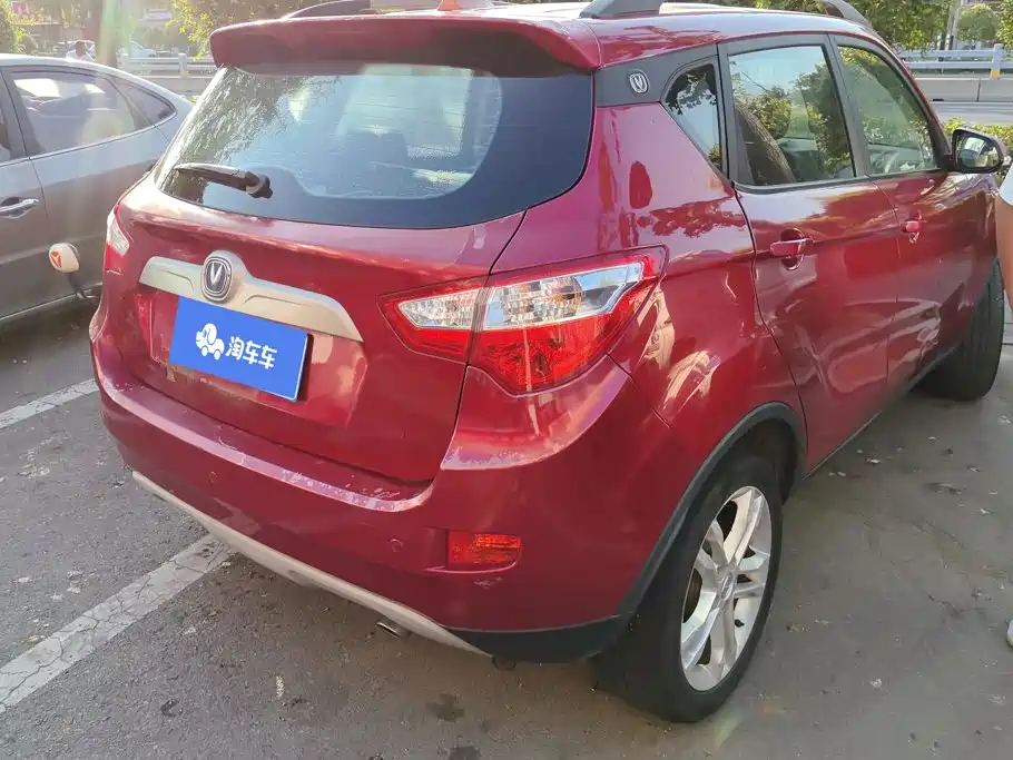 Changan CS35 2015 2014 1.6L Manual Luxury Type China V