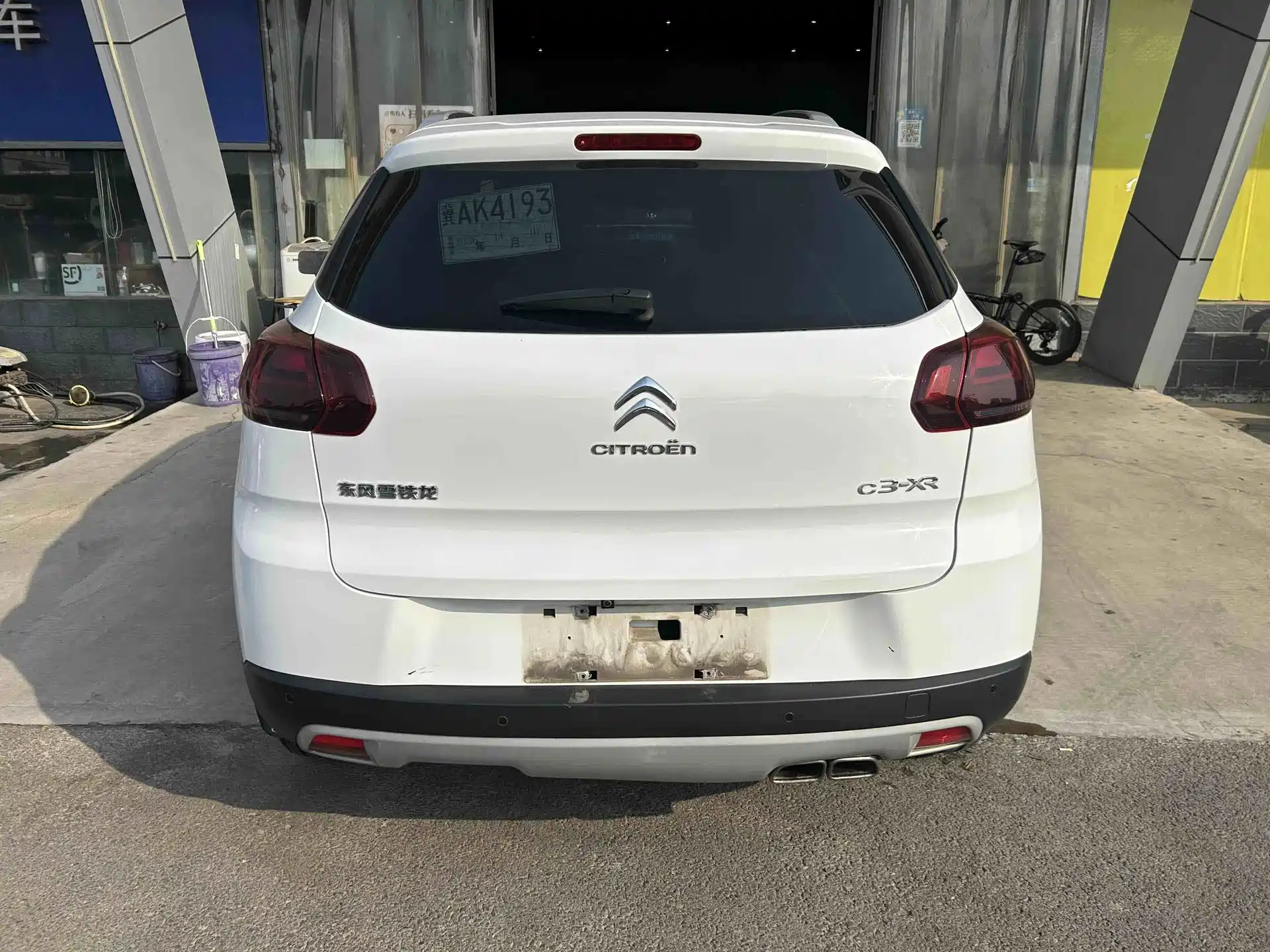 صورة 5 - Citroën C3-XR