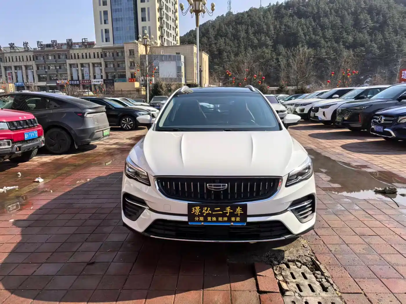 GEELY AUTOMOBILE EMGRAND S