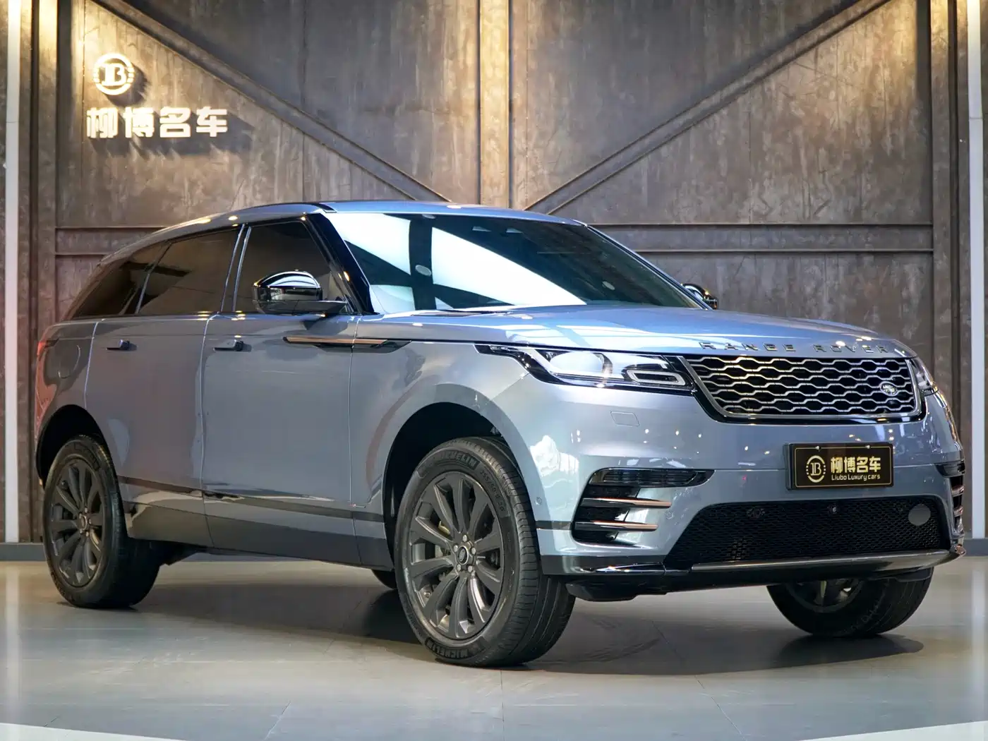 Land Rover Range Rover Velar 2021 P340 R-DYNAMIC SE фото 21