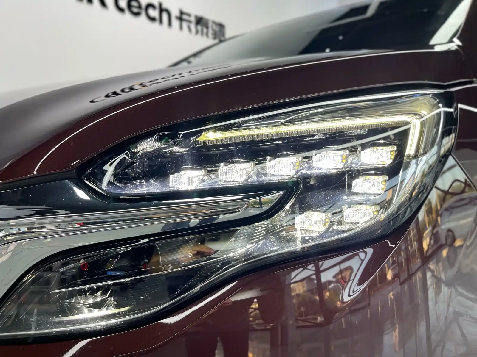 Photo 27 - Buick GL8