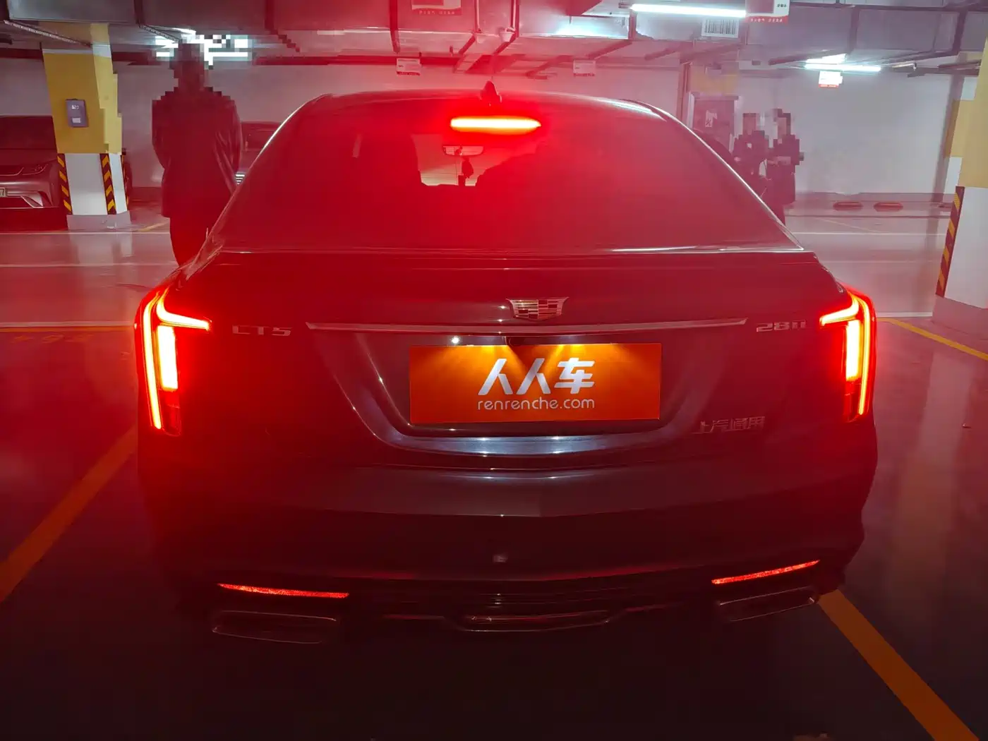 Cadillac CT5 2020 2020 28T Platinum Sport