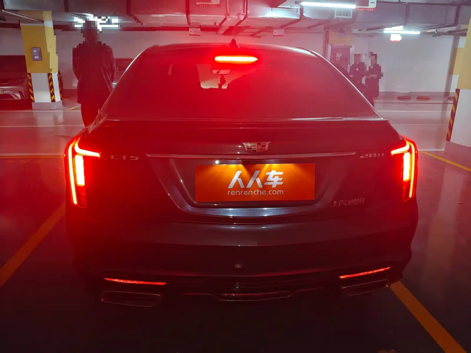 Photo 5 - Cadillac CT5