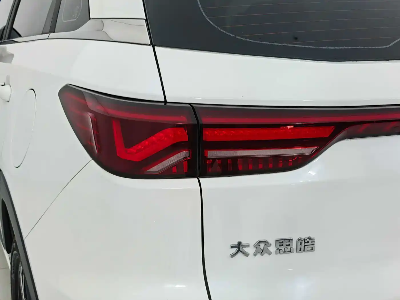 Sehol QX 2022 2021 300T DCT Premium Smart Connect