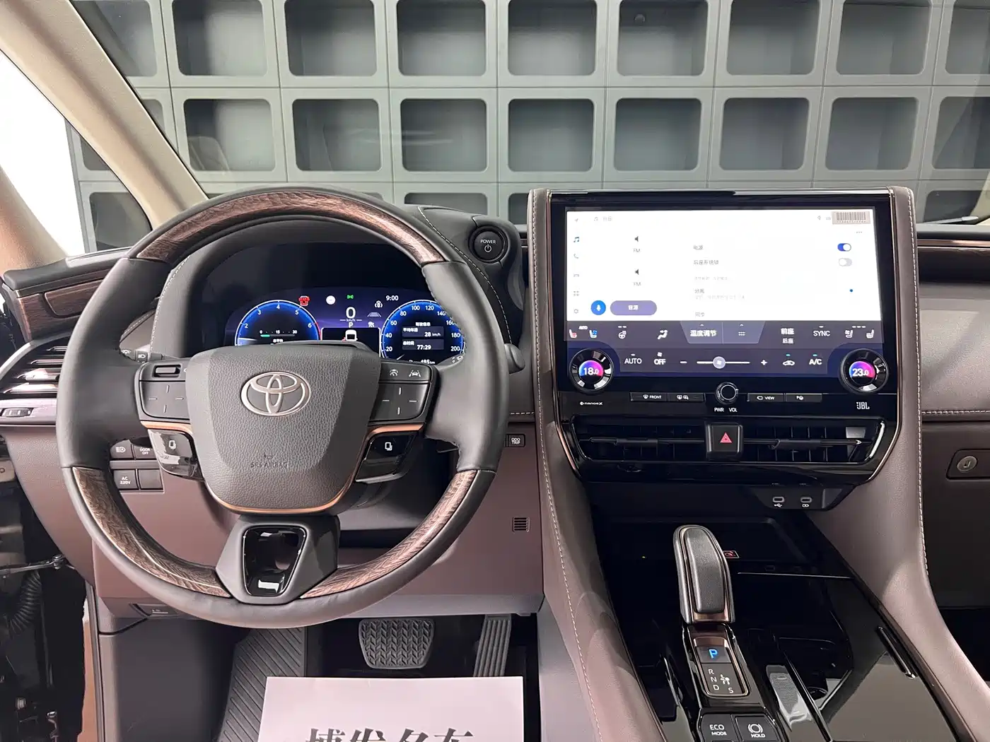 Toyota Alphard 2026 2024 Hybrid 2.5L Ultimate Enjoyment Edition