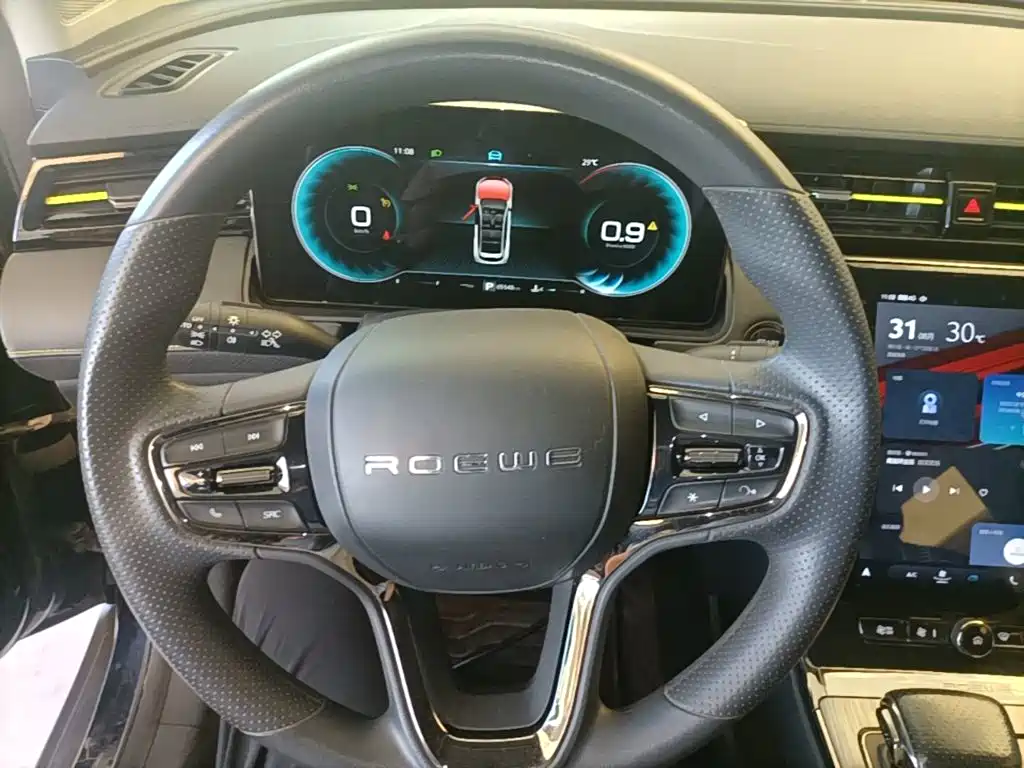 Roewe RX5 2023 2023 PLUS 330TGI Automatic Trend-leading Smart Enjoyment Edition
