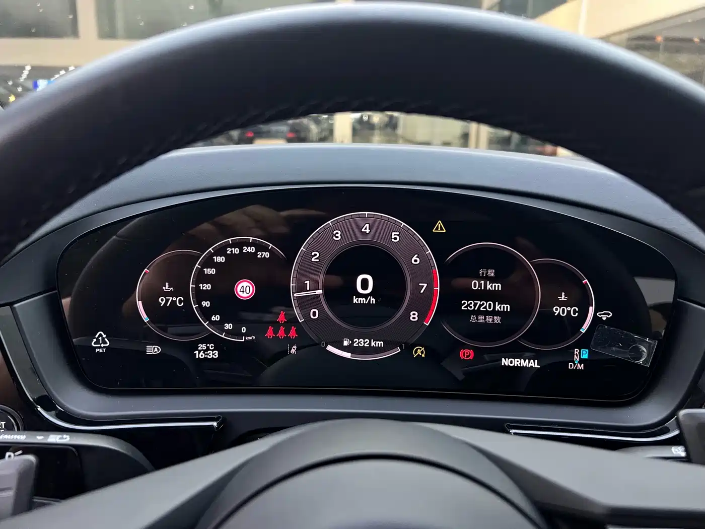Porsche Cayenne 2025 2025 Cayenne 3.0T Dream Chaser Edition