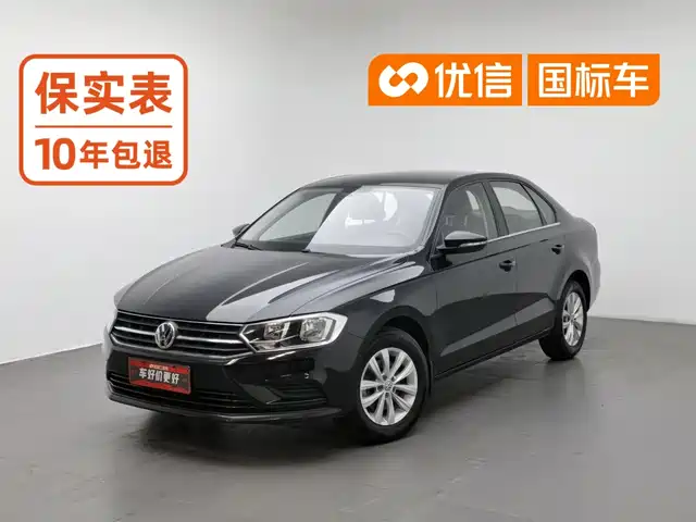 Volkswagen Bora 2017 1.6L Automatic Fashion Edition — фото 1