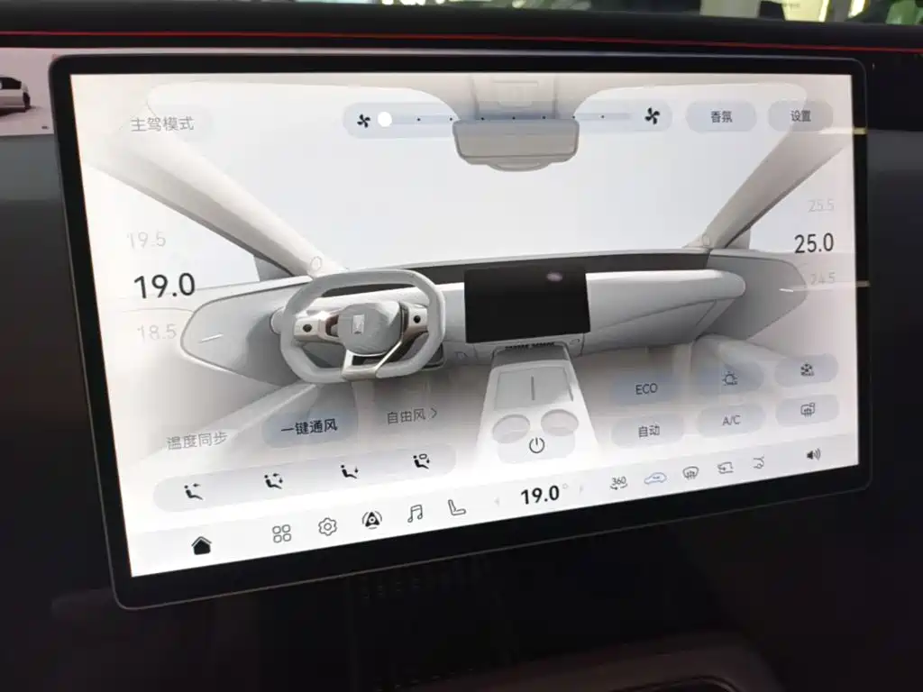 Avatr 07 2025 2026 model Ultra EV AWD