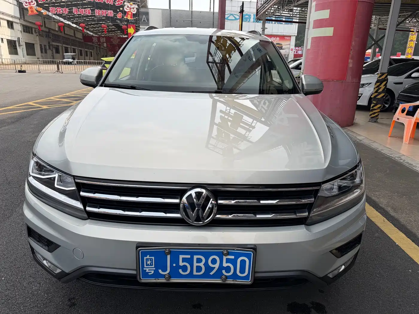 Volkswagen Tiguan L 2019 330TSI Automatic 2WD Trend Edition China VI фото 2