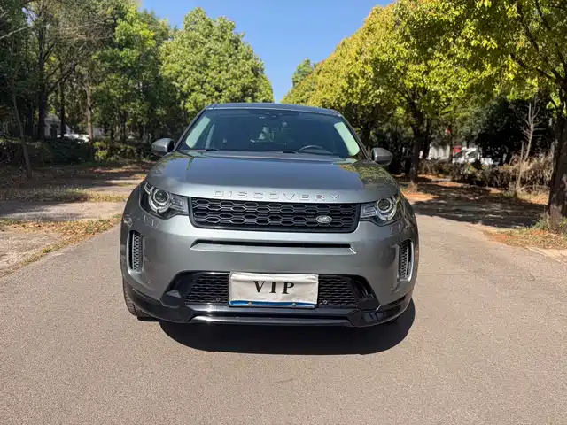 LAND ROVER DISCOVER SHENXING