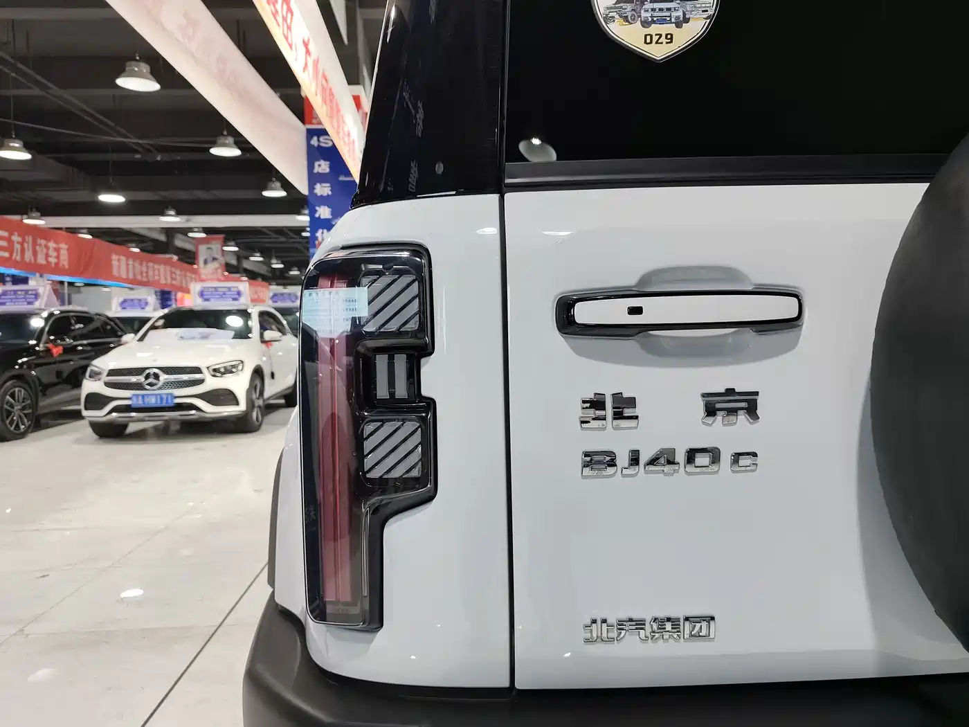 BAIC ORV Beijing Offroad BJ40 2024 2.0T New Urban Hunter Edition Supreme фото 21