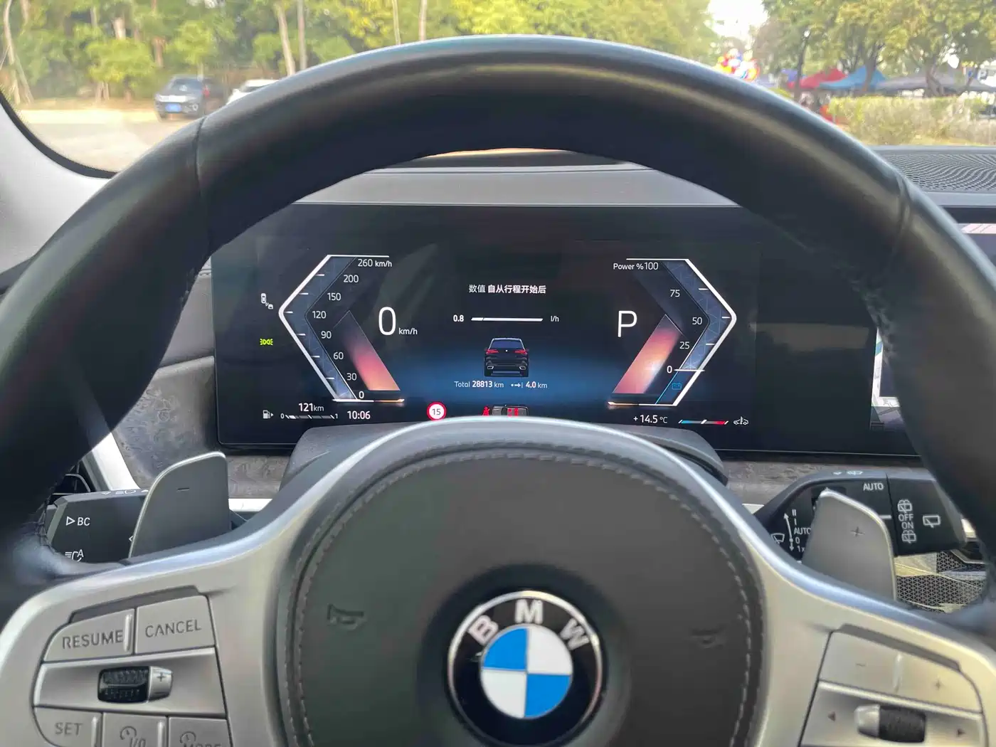BMW X5 2023 xDrive 30Li Premium M Sport Black Night Package фото 11
