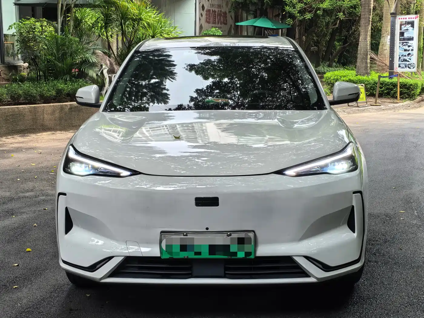 Geely Galaxy Galaxy E5 2024 2024 440km Explore Edition