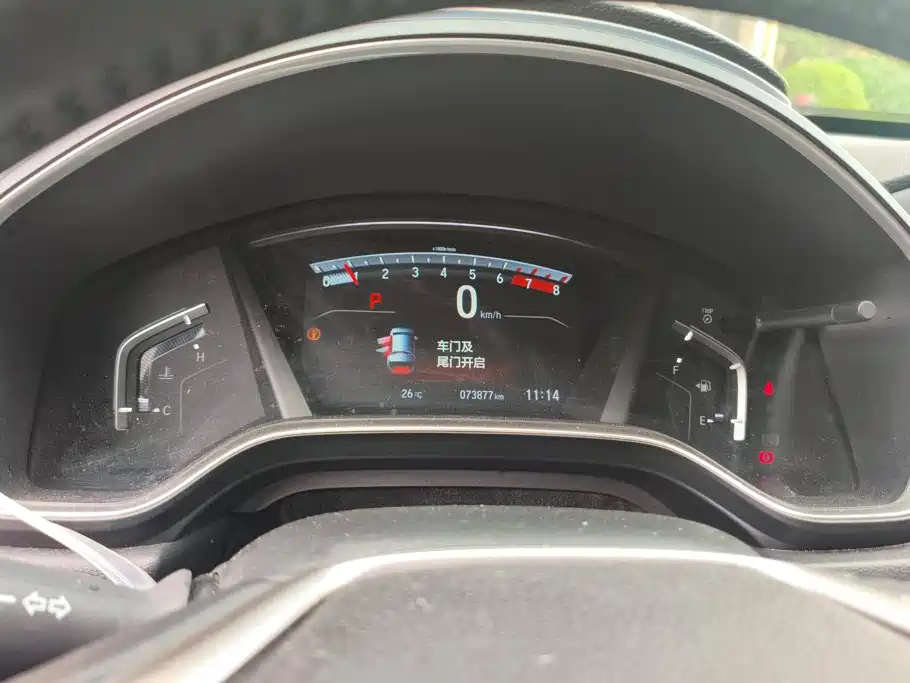 Photo 14 - Honda CR-V