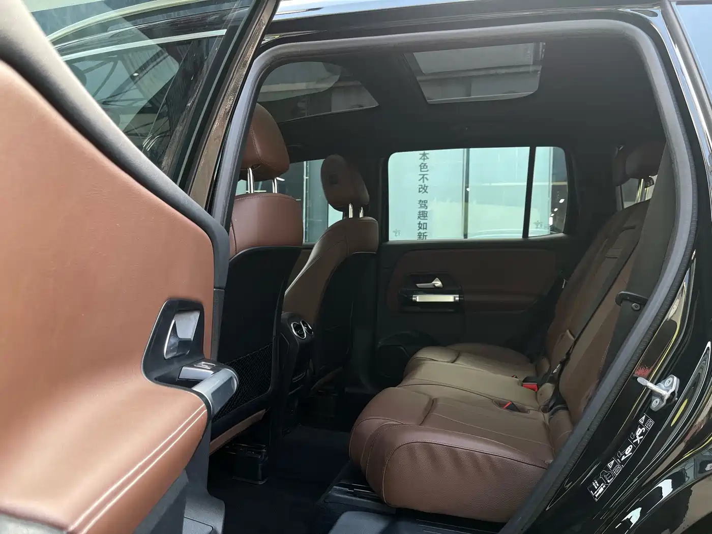 Mercedes-Benz GLB 2023 GLB 220 Style фото 11