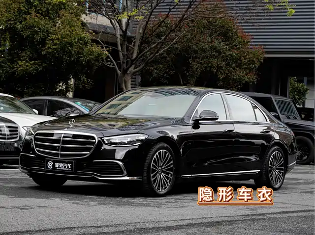 MERCEDES-BENZ S CLASS NEW ENERGY