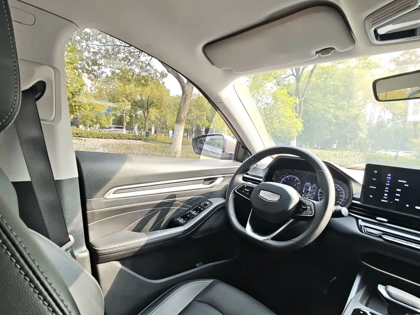 GEELY AUTOMOBILE EMGRAND