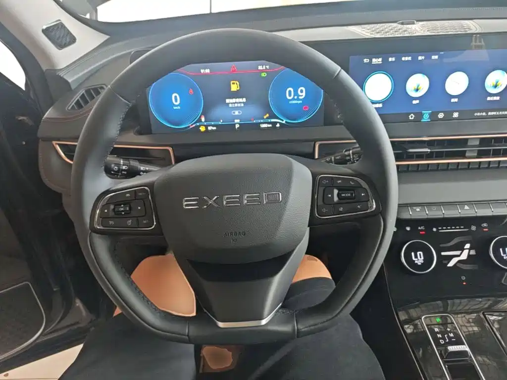 Exeed Windchaser 2025 2025 1.5T CVT Good Fortune Edition