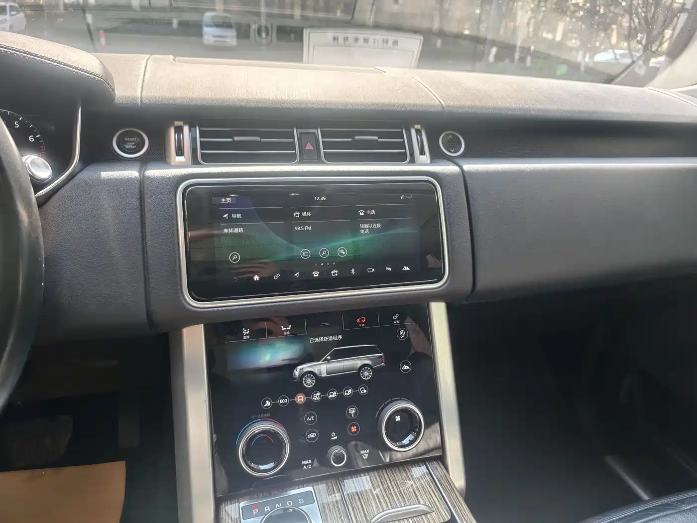 Land Rover Range Rover 2019 3.0 SC V6 Golden Age Edition фото 15