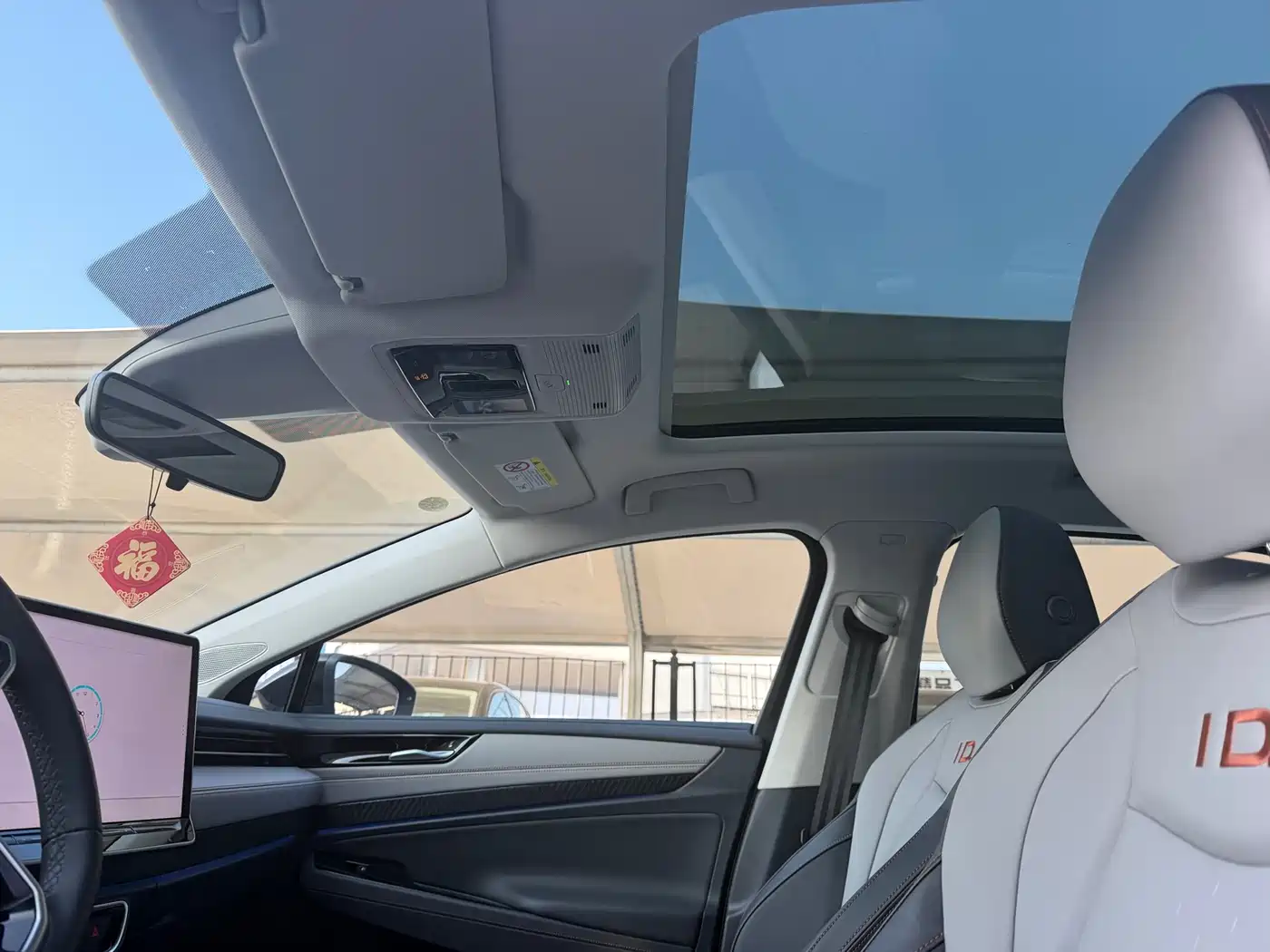 VOLKSWAGEN ID.7 VIZZION