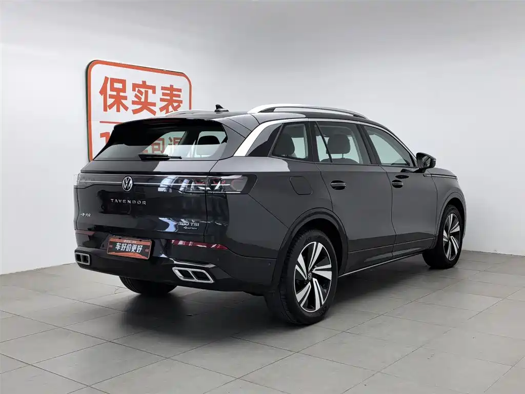 VOLKSWAGEN RANGE PATROL